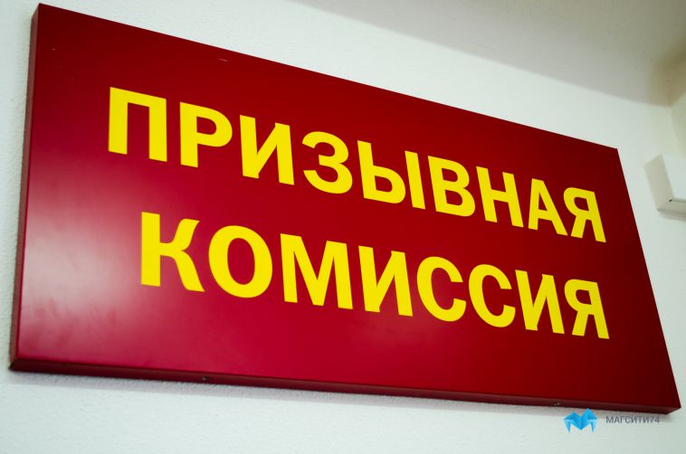 Кремль ответил на вопрос о необходимости всеобщей мобилизации в России