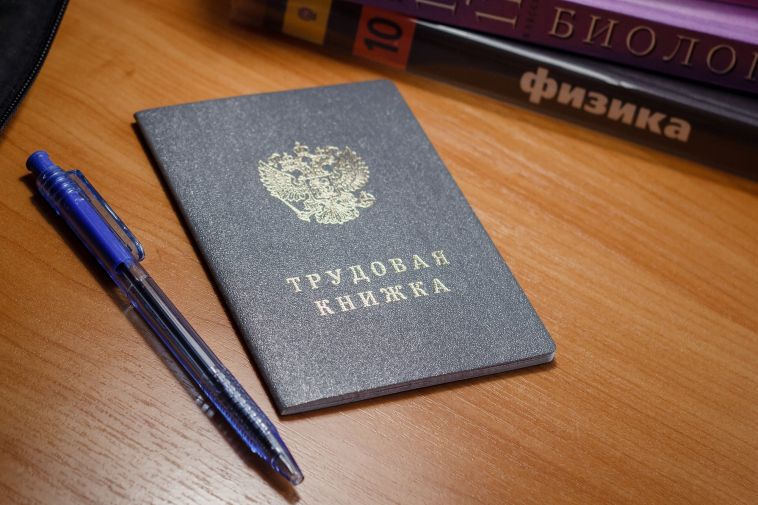 Увольнять нельзя. В правительстве рассказали, сохранятся ли за мобилизованными рабочие места