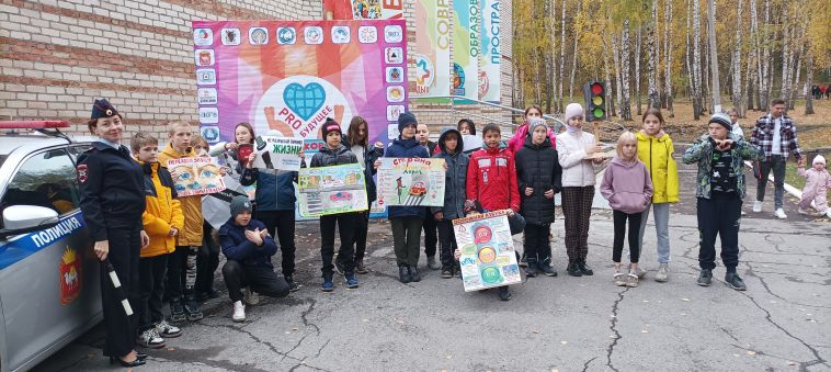 Сотрудники ГИБДД Магнитогорска приняли участие в городском образовательном форуме «Proбудущее»