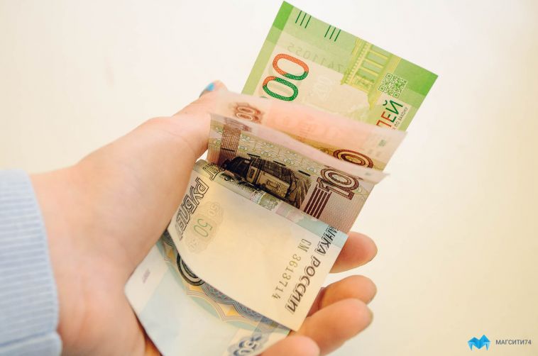 Исследование: только треть южноуральцев довольны своей зарплатой