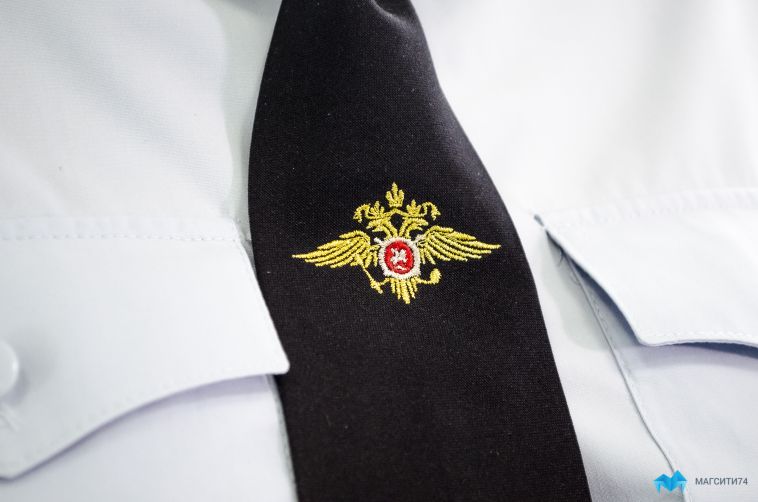 В Челябинской области завершили расследование дела в отношении бывшего руководителя регионального отделения ПФР
