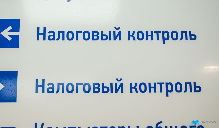 В Федеральной налоговой службе рассказали о преимуществах электронных сервисов