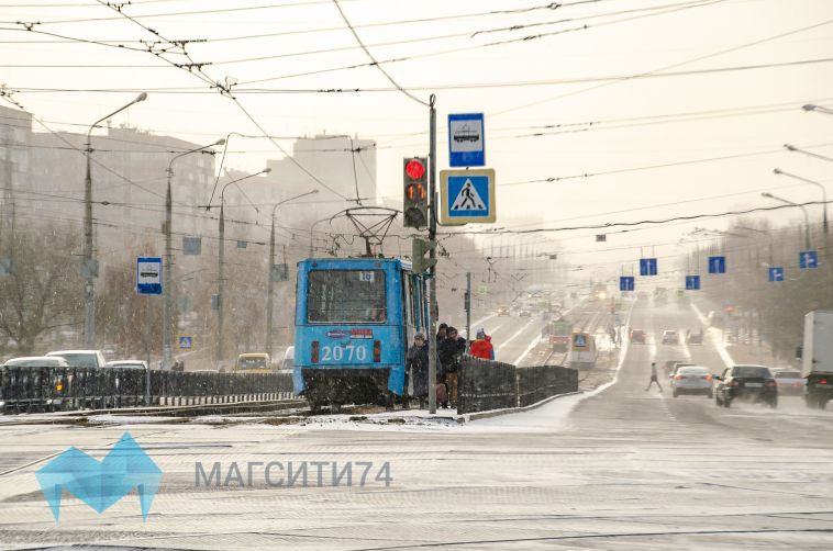 «Ждем на морозе — трамваев нет»: магнитогорцы продолжают жаловаться на работу общественного транспорта
