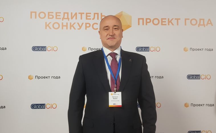 Маркетплейс ММК стал лауреатом престижного ИТ-конкурса
