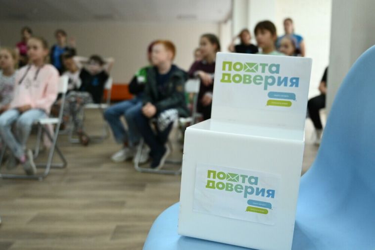 Психологическая помощь каждому: в школах Челябинской области запустят «Почту доверия»