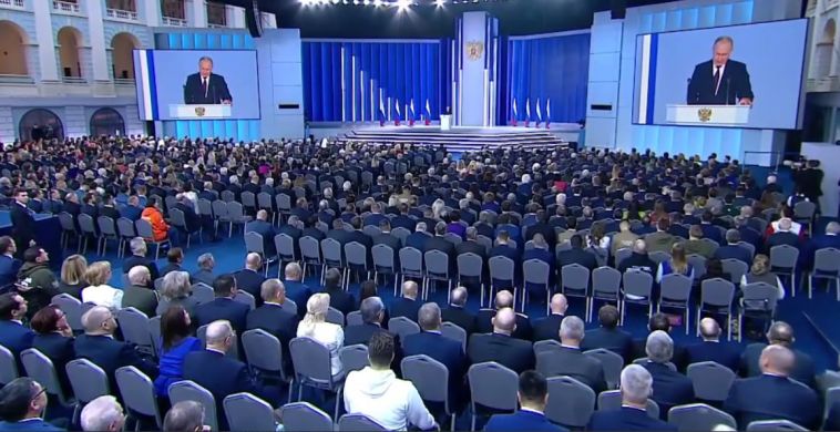 Владимир Путин выступил с посланием Федеральному Собранию