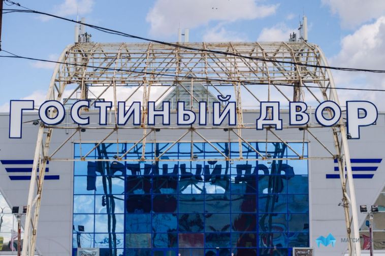 В магнитогорском торгово-развлекательном комплексе нашли тело мужчины